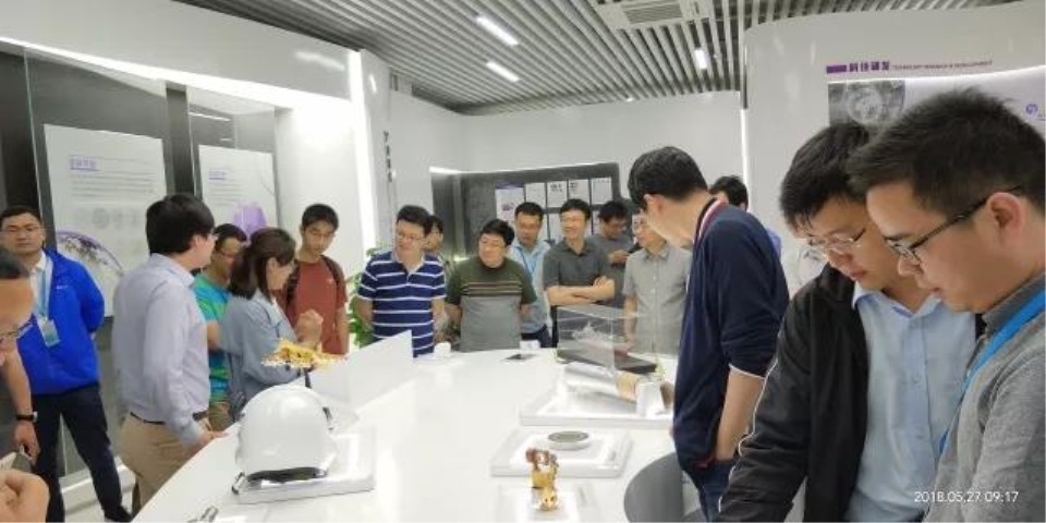 四校参观2.jpg