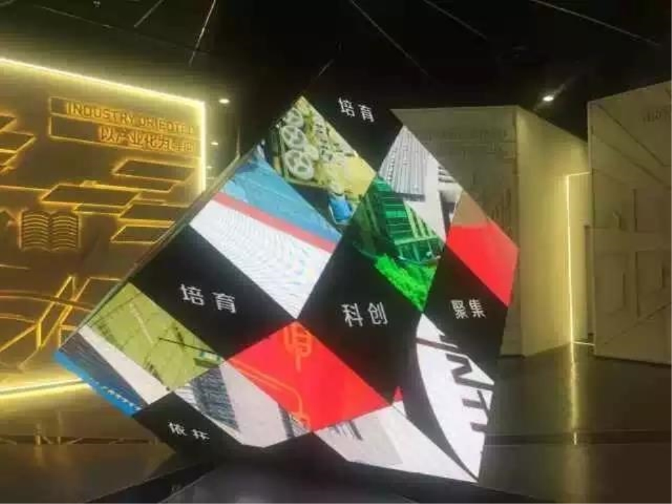 智立方.jpg